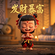 deepseek创始人梁文峰